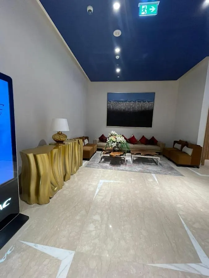 Damac Maison Prive Dubai Apartment